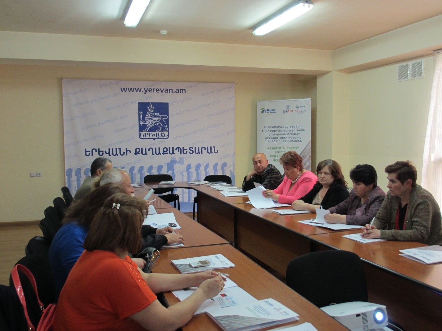 Yerevan Municipality Roundtable